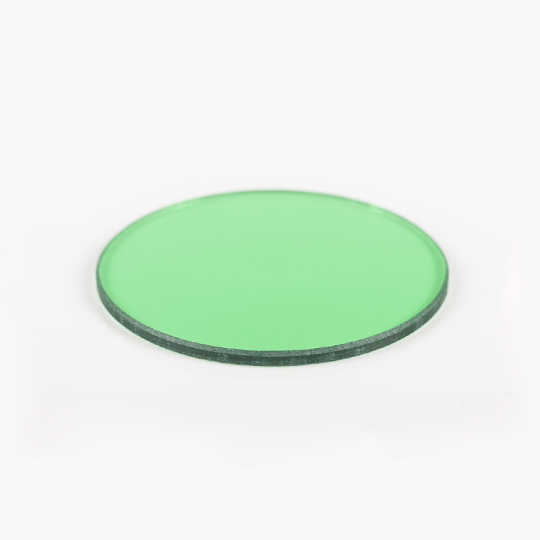 Grünfilter (Ø45mm)